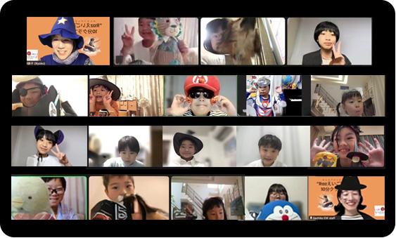 授業中の子どもたちの笑顔