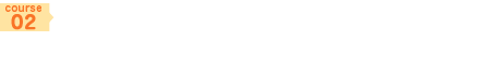 【ｺｰｽ2】英検合格短期集中コース 英検4級・3級・準2級・2級クラス